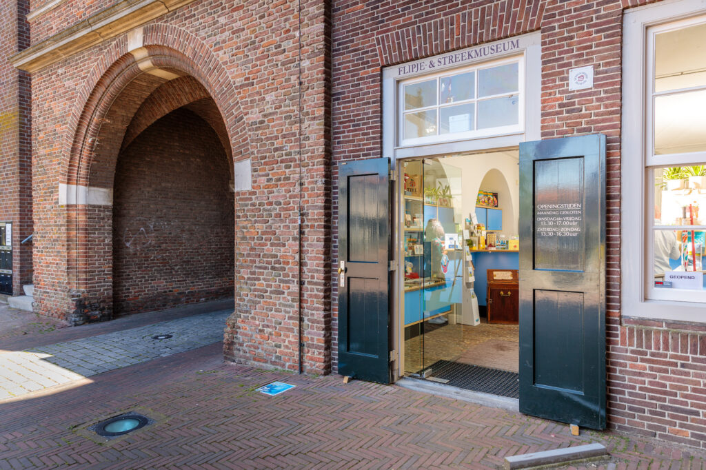 Entree naar het Flipje en Streekmuseum in Tiel